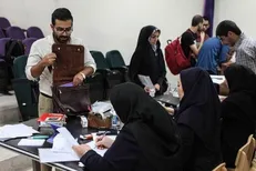ثبت نام برای انتقال و میهمانی دانشجویان علوم پزشکی آغاز شد