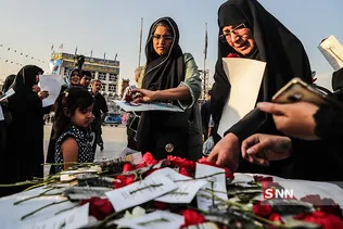 قهرمان