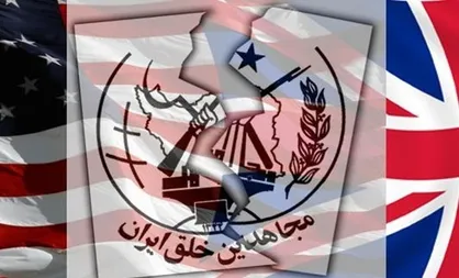 خودکشی عضو گروهک منافقین در آلبانی