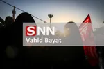 byt