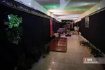 یسال