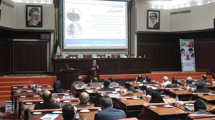 کارگاه آموزشی آینده&zwnj;پژوهی و آینده&zwnj;نگاری در برنامه&zwnj;ریزی فناورانه برگزار می&zwnj;شود