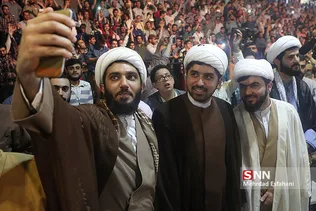 سلام