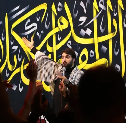 انتشار &laquo;شهنشاه&raquo; به مناسبت شهادت امیرالمومنین