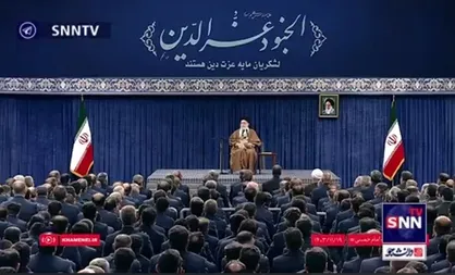 رهبر انقلاب: مشکلاتی در داخل داریم که راه حل آن عامل داخلی است