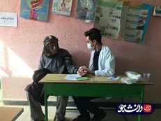 جهادگران علوم پزشکی هرمزگان در منطقه بشاگرد به مردم خدمات درمانی ارائه کردند + عکس