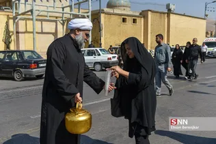 بب