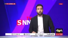 مشروح برنامه راس یک SNN TV + فیلم