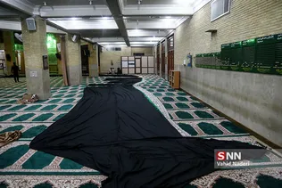 سیاه پوش