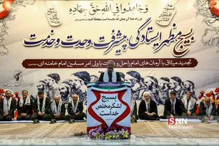 سخنرانی سردار غلامحسین غیب پرور رئیس سازمان بسیج مستضعفین