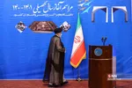 مراسم آغاز سال تحصیلی با حضور رئیس جمهور