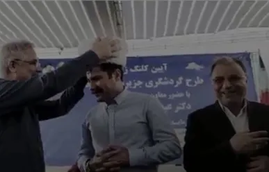 طبیعت گردی آشوراده روی دور تند بلاتکلیفی!