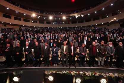 ایستگاه پایانی چهل و سومین جشنواره فیلم فجر