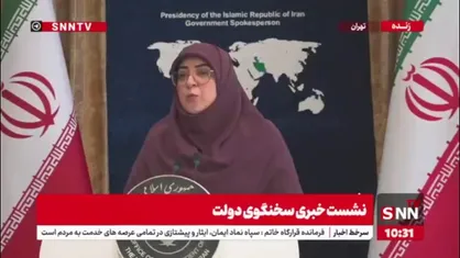 مهاجرانی: نگاه راهبردی به عربستان داریم