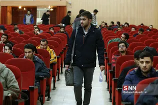 آمفی تئاتر مولانا