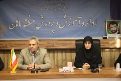 برگزاری آزمون&zwnj;های هفتگی و تبلیغ تیزهوشان در مدارس ابتدایی ممنوع است