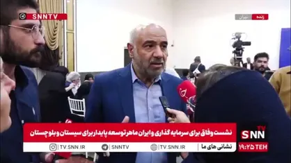 میدری: مراکز آموزش فنی&zwnj;وحرفه&zwnj;ای در اختیار مؤسسات مردمی قرار گرفتند
