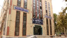 سرنوشت مبهم دانشگاه کوثر بجنورد / واکنش دانشجویان به انحلال دانشگاه تک جنسیتی خراسان شمالی