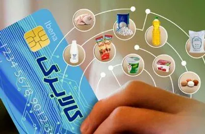 دلیل قطع موقت کالابرگ در برخی فروشگاه&zwnj;های بزرگ
