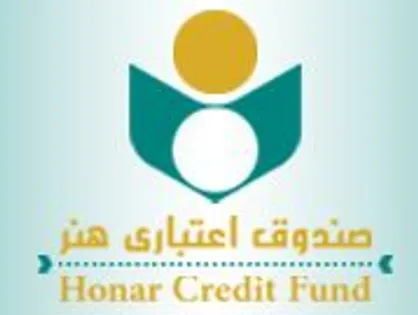 با حضور مدیرعامل صندوق اعتباری هنر معرفی نامه بیمه تامین اجتماعی اهالی فرهنگ و هنر سرپل ذهاب اهدا شد
