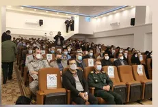 نشست هم اندیشی اساتید و دانشجویان دانشگاه کردستان با رویکرد عملیات روانی