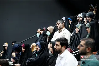 یاذ