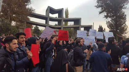 دانشجویان دانشگاه خوارزمی کرج به ساخته&zwnj;نشدن ایستگاه متروی خوارزمی اعتراض کردند/ کلاس&zwnj;های صبح تعطیل شد