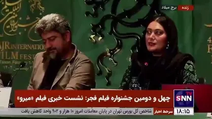 سودابه بیضایی: یک هفته بیشتر وقت نداشتم لهجه بلوچی را یاد بگیرم