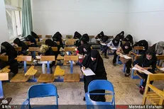 دانشگاه آزاد آبادان در ۱۵ رشته بدون آزمون، دانشجو می‌پذیرد