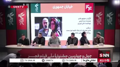عذرخواهی منوچهر هادی از اهالی رسانه به&zwnj;دلیل تأخیر در اکران فیلم خیابان جمهوری
