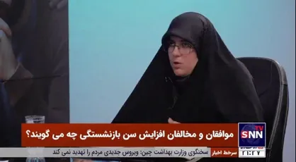 احمدی: شفافیتی در انتصاب ۱۶٠٠ جایگاه مدیریتی هلدینگ شستا نیست/ نمی&zwnj;گوییم بازنشسته برود بمیرد تا مشکل حل شود!