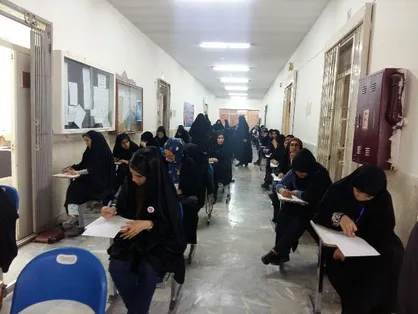 آزمون پایان دوره خط امام(ره) استانی با حضور بیش از 150 نفر از دانش پژهان طرح ولایتی در دانشگاه ایلام