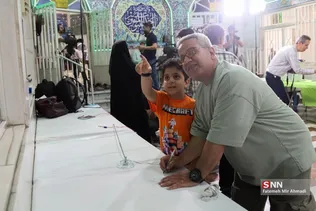 النبی