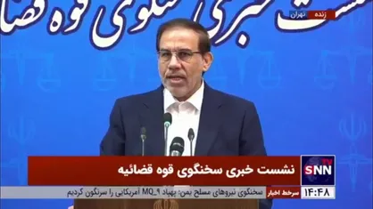 از پرونده شرکت فرهان دیزل چه خبر؟