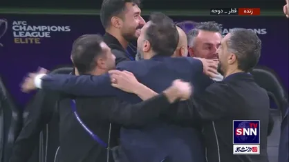 صعود استقلال به دور حذفی / پرسپولیس حذف شد و النصر حریف استقلال
