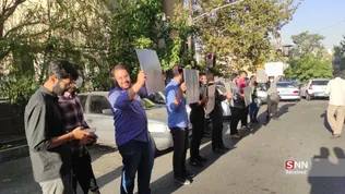 تجمع دانشجویی