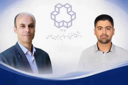توسعه مدل منطقه&zwnj;ای جدید برای پایش دقیق&zwnj;تر بخار آب اتمسفر توسط پژوهشگران دانشگاه صنعتی خواجه نصیرالدین طوسی و بازتاب بین&zwnj;المللی آن
