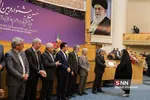 اختتامیه نهمین جشنواره بین‌المللی فارابی