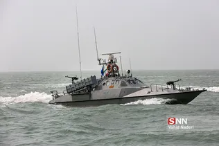 12 تیر 