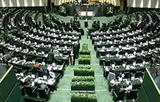 اهانت تلویزیون بهایی به اقوام ایرانی!