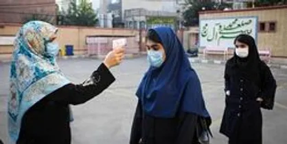 بازگشایی مدارس متوسطه دوم پس از ۲۰ ماه
