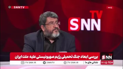 ایزدی: رژیم صهیونیستی سه سال و نیم برای حمله مجدد به ایران فرصت خواهد داشت / جنگ ترکیبی خواهد بود