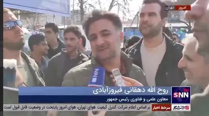 روح&zwnj;الله دهقانی فیروزآبادی: ایران اسلامی هر روز بالنده&zwnj;تر با رفع ضعف&zwnj;ها و کاستی&zwnj;ها توسط مسئولین و حمایت مردم به سمت اهداف خود پیش رود