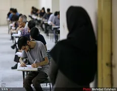 ثبت‌نام آزمون دکتری وزارت بهداشت آغاز شد