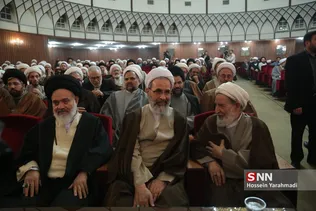 سلمینی