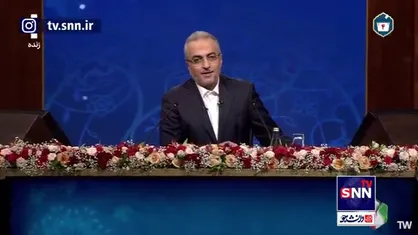 آغاز مناظرۀ چهارم انتخابات ریاست جمهوری همراه با همخوانی سرود ملی و قرائت قرآن