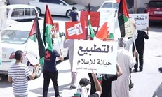 تشدید سرکوب‌ها علیه انقلابیون بحرین؛ تأمین منافع تل‌آویو در اولویت