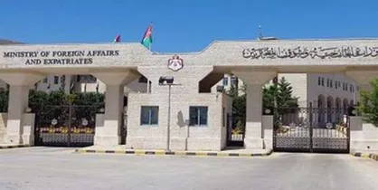 اردن ارتباط با فروش اراضی قدس به رژیم صهیونیستی را رد کرد