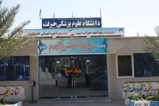 شش طرح کارآفرینی از دانشجوی دانشگاه علوم پزشکی جیرفت ارائه شد