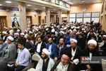 مراسم گرامیداشت سی و هفتمین سالگرد ارتحال علامه طباطبایی‎